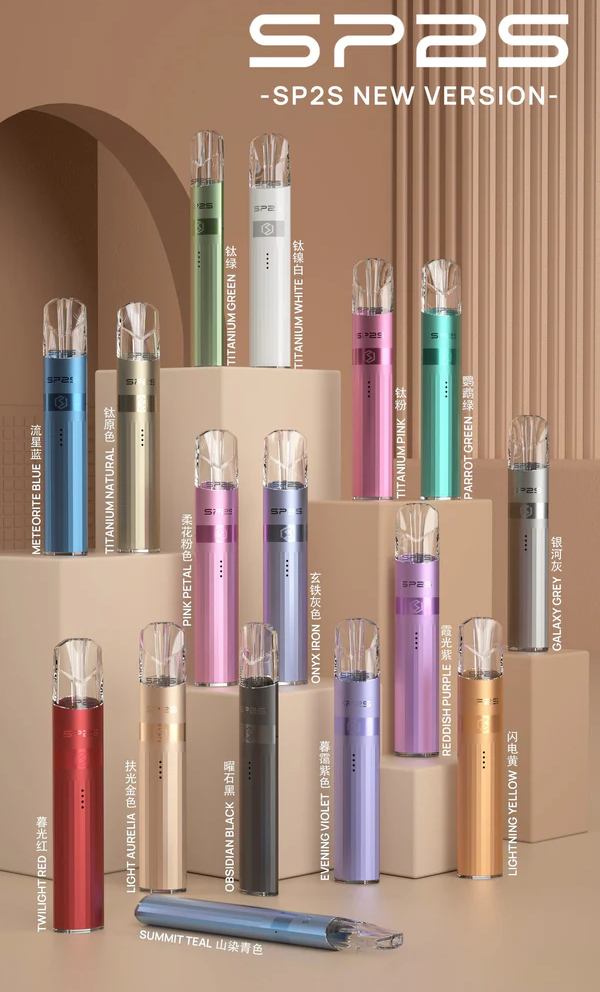 SP2S鈦金lana等主機 官方正品 通用等一代煙彈